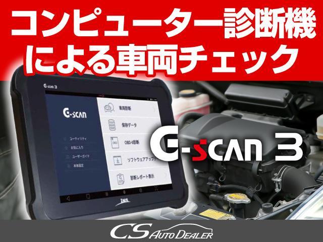 2.5Z (整備記録簿5枚)(禁煙)(ワンオーナー車)(両側電動スライドドア)(純正9型SDナビ)/GLANZENフルエアロ/後席モニター/KYB車高調/クリアランスソナー/クルコン/社外20インチAW(45枚目)