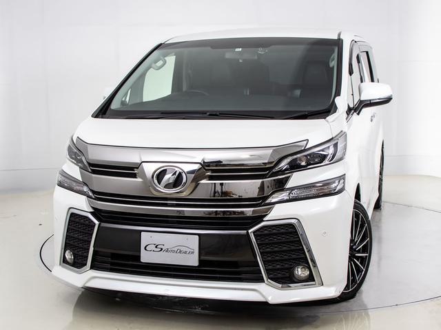 2.5Z (整備記録簿有)(ワンオーナー)(禁煙車)(後席モニター)(両側自動ドア)(19インチホイール)SDナビゲーション/バックカメラ/LEDヘッドライト/クリアランスソナー/フルセグTV/ETC(11枚目)