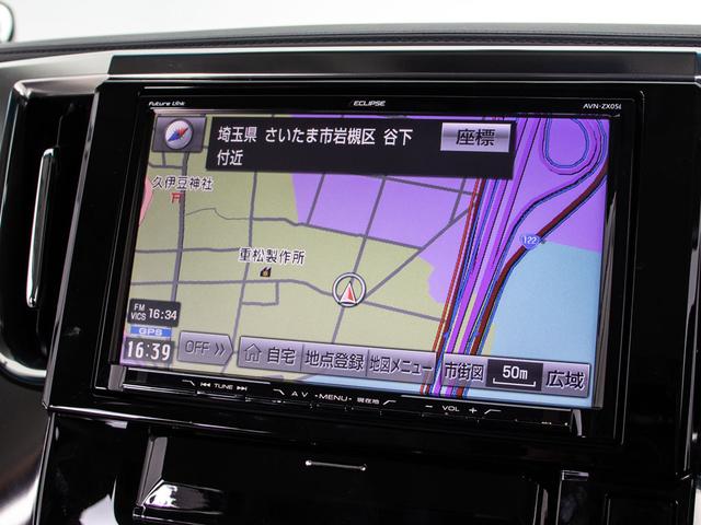 2.5Z (整備記録簿有)(ワンオーナー)(禁煙車)(後席モニター)(両側自動ドア)(19インチホイール)SDナビゲーション/バックカメラ/LEDヘッドライト/クリアランスソナー/フルセグTV/ETC(34枚目)