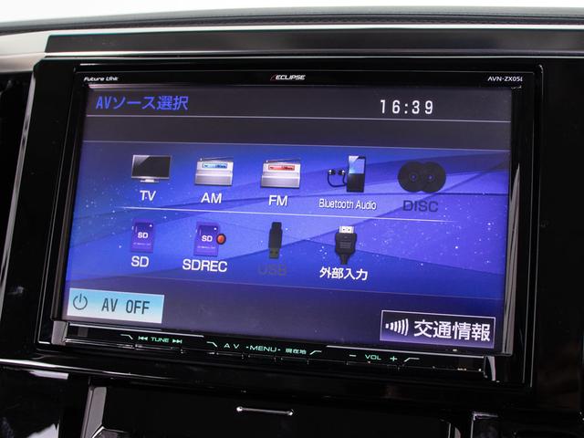 2.5Z (整備記録簿有)(ワンオーナー)(禁煙車)(後席モニター)(両側自動ドア)(19インチホイール)SDナビゲーション/バックカメラ/LEDヘッドライト/クリアランスソナー/フルセグTV/ETC(35枚目)