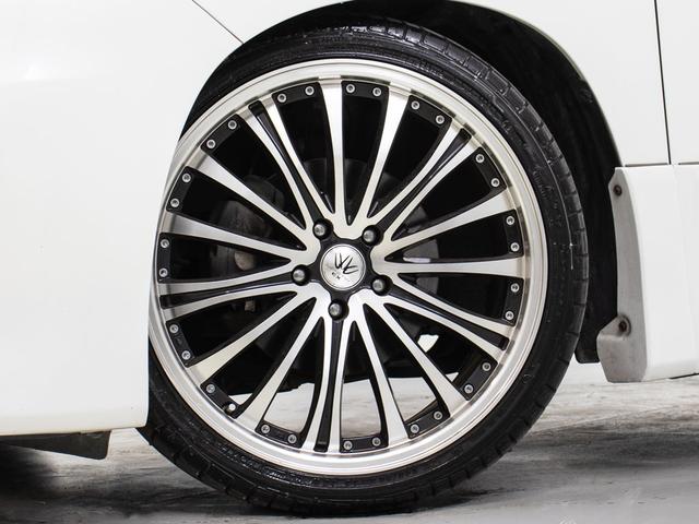 350S Cパッケージ (20インチホイール)(プレミアムサウンド)(整備点検記録簿5枚完備)(前車追従レーダークルーズ)(禁煙車)本革シート/後席モニター/エグゼクティブシート/360°パノラミックビュー/(12枚目)