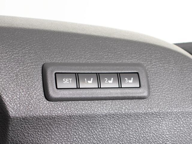 240S Cパッケージ (禁煙車)(エグゼクティブシート)純正HDDナビ/後席モニター/フロント&バックカメラ/ビルトインETC/フルセグ/両側自動ドア/パワーバックドア/クルーズコントロール/クリアランスソナー/(41枚目)