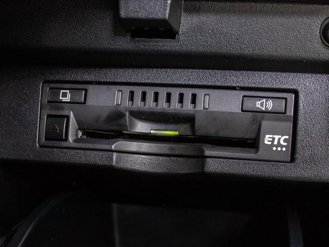 2.5Z (整備記録簿有)(禁煙車)(純正10インチSDナビ)(両側電動スライドドア)(後席モニター)クリアランスソナー/バックカメラ/LEDヘッドライト/フルセグ/Bluetooth/オットマン/ETC(39枚目)