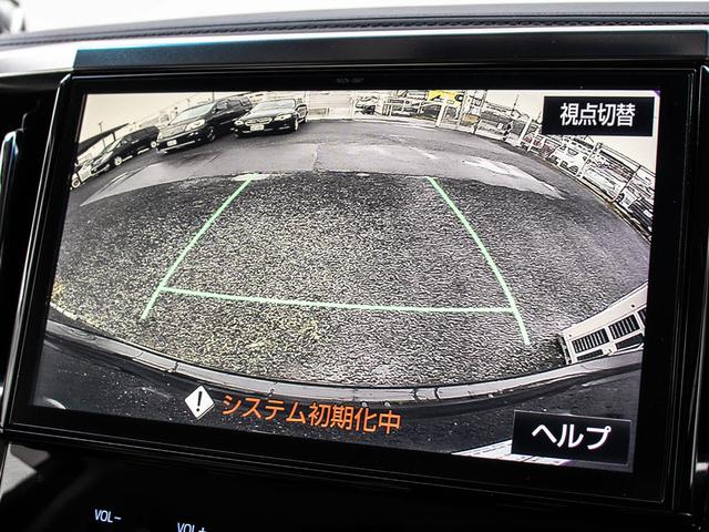 2.5Z (整備記録簿有)(禁煙車)(純正10インチSDナビ)(両側電動スライドドア)(後席モニター)クリアランスソナー/バックカメラ/LEDヘッドライト/フルセグ/Bluetooth/オットマン/ETC(40枚目)