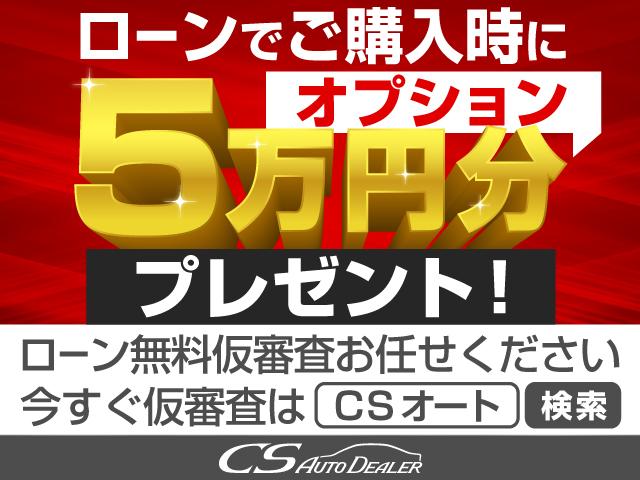 3.5エグゼクティブラウンジ (整備記録簿8枚)(禁煙)(冷暖房黒本革)(ツインサンルーフ)(JBLサウンド)(パノラミックビューモニター)(メーカーSD9型ナビ)/後席モニター/パワーバックドア/レーダークルーズ/両側電動ドア(2枚目)