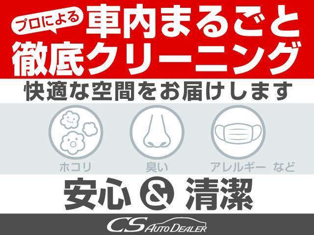 3.5エグゼクティブラウンジ (整備記録簿8枚)(禁煙)(冷暖房黒本革)(ツインサンルーフ)(JBLサウンド)(パノラミックビューモニター)(メーカーSD9型ナビ)/後席モニター/パワーバックドア/レーダークルーズ/両側電動ドア(48枚目)