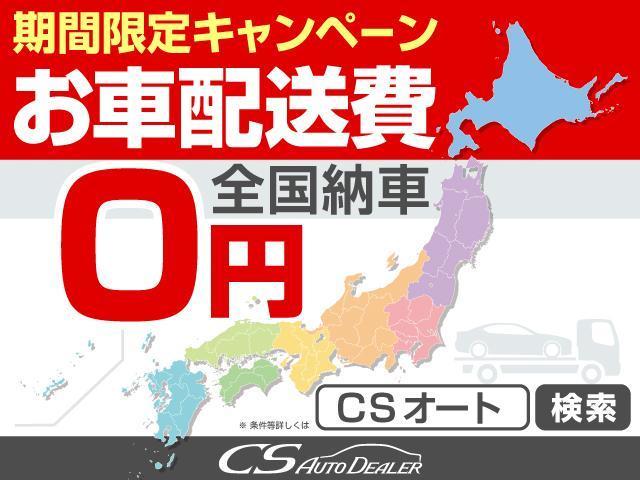 2.5S Aパッケージ タイプブラック (禁煙車)(黒ハーフレザーシート)(ツインサンルーフ)(ALPINEBIG-Xナビ)/後席モニター/パワーバックドア/両側電動スライドドア/レーダークルーズ/プリクラッシュ/バックカメラ(7枚目)