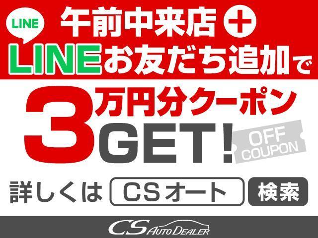 2.5S Aパッケージ タイプブラック (禁煙車)(黒ハーフレザーシート)(ツインサンルーフ)(ALPINEBIG-Xナビ)/後席モニター/パワーバックドア/両側電動スライドドア/レーダークルーズ/プリクラッシュ/バックカメラ(8枚目)