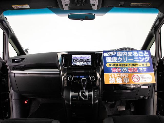 2.5S Aパッケージ タイプブラック (禁煙車)(黒ハーフレザーシート)(ツインサンルーフ)(ALPINEBIG-Xナビ)/後席モニター/パワーバックドア/両側電動スライドドア/レーダークルーズ/プリクラッシュ/バックカメラ(24枚目)
