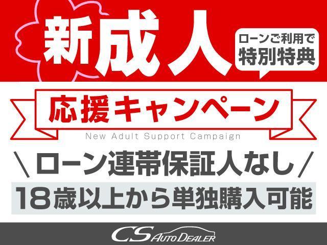 2.5S Aパッケージ タイプブラック (禁煙車)(黒ハーフレザーシート)(ツインサンルーフ)(ALPINEBIG-Xナビ)/後席モニター/パワーバックドア/両側電動スライドドア/レーダークルーズ/プリクラッシュ/バックカメラ(37枚目)