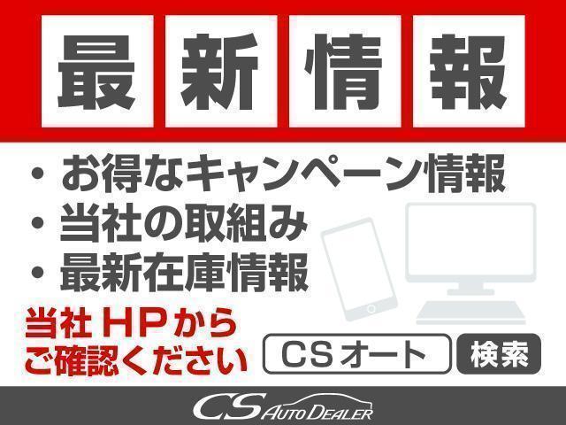 ２．５Ｚ　Ｇエディション　（禁煙車）（黒本革）（ツインサンルーフ）（後席モニター）（整備録５枚）パワーバックドア／新車１オーナー／両側電動ドア／シートメモリー／シートヒーター／パワーシート／純正９型ＳＤナビ／新品タイヤ交換済み(48枚目)