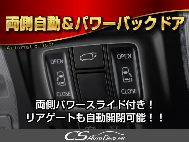 ２．５Ｚ　Ａエディション　ゴールデンアイズ　（禁煙）（整備記録簿８枚）（サンルーフ）（純正９型ナビ）後席モニター／両側自動ドア／パワーバックドア／前車追従レーダークルーズ／衝突被害軽減ブレーキ／ＡＣ１００Ｖ／ビルトインＥＴＣ／踏み間違え防止装置(34枚目)