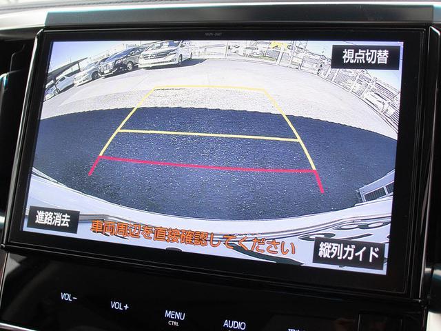 ２．５Ｓ　Ｃパッケージ　（禁煙車）（ＴＲＤエアロ）（サンルーフ）（純正１０型ナビ）後席モニター／冷暖房黒本革／セーフティセンス／両側自動ドア／パワーバックドア／ＡＣ１００Ｖ電源／デジタルインナーミラー／三眼ＬＥＤヘッドライト(34枚目)