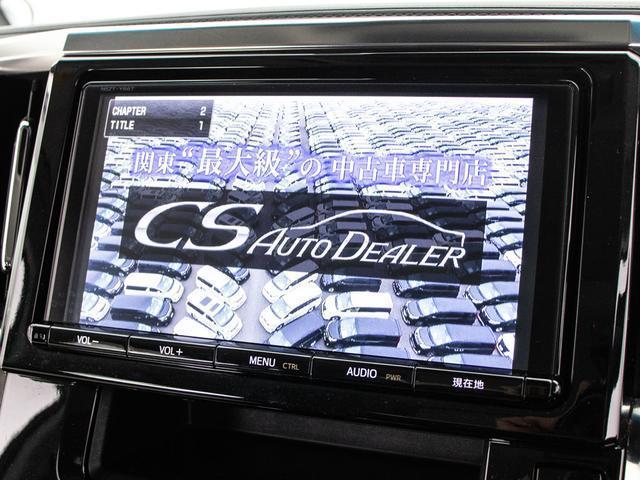 ２．５Ｓ　（禁煙車）（サンルーフ）（純正９型ＳＤナビ）（後席モニター）バックカメラ／両側自動ドア／前車追従レーダークルーズ／衝突被害軽減ブレーキ／車線逸脱防止装置／自動ハイビーム／ビルトインＥＴＣ／(34枚目)