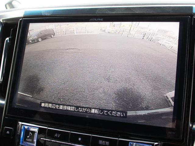 ２．５Ｓ　Ａパッケージ　タイプブラック　（禁煙車）（サンルーフ）（モデリスタフルエアロ）（アルパインＢＩＧ－Ｘ１１型ナビ）後席モニター／社外２１インチアルミ／新品タイヤ／ＢＬＩＴＺ車高調／パワーバックドア／レーダークルーズ／衝突被害軽減(34枚目)