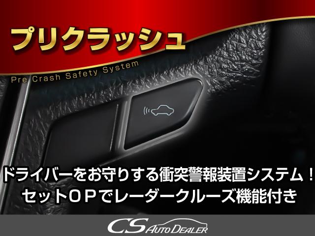 ２．５Ｚ　Ｇエディション　（サンルーフ）（純正１０型ＳＤナビ）（後席モニター）（黒ハーフレザーシート）バックカメラ／両側自動ドア／パワーバックドア／ビルトインＥＴＣ／前車追従レーダークルーズ／衝突被害軽減ブレーキ／ＡＣ１００Ｖ(9枚目)