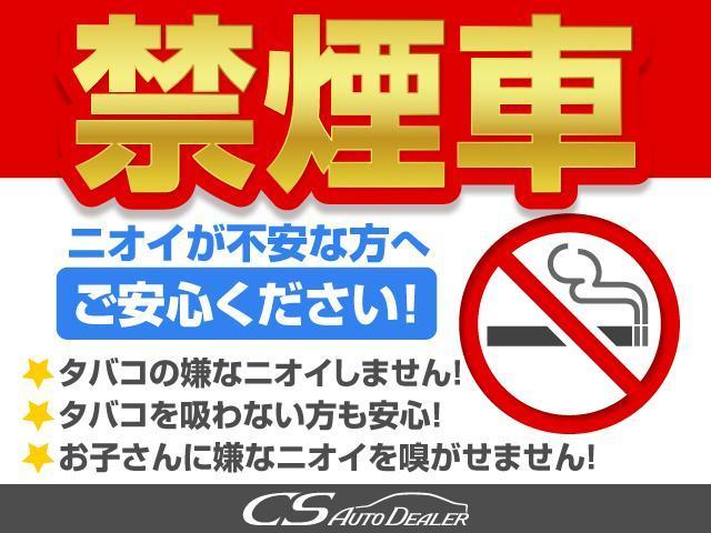 ３．５エグゼクティブラウンジ　３年保証付き　深艶コーティング付き（禁煙・ワンオーナー車）（整備記録簿８枚）（サンルーフ）（ＴＲＤエアロ）（ＪＢＬサウンド）トヨタセーフティセンス／冷暖房黒本革／後席モニター／全方位カメラ／(6枚目)