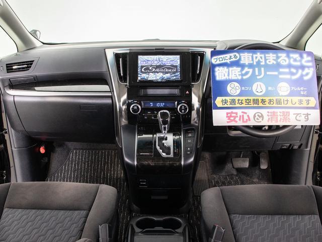 ２．５Ｚ　（ワンオーナー車）（ツインサンルーフ）（カロッツェリアナビ）（カロッツェリア後席モニター）バックカメラ／両側自動ドア／ビルトインＥＴＣ／クリアランスソナー／フルセグＴＶ／Ｂｌｕｅｔｏｏｔｈ接続／(18枚目)