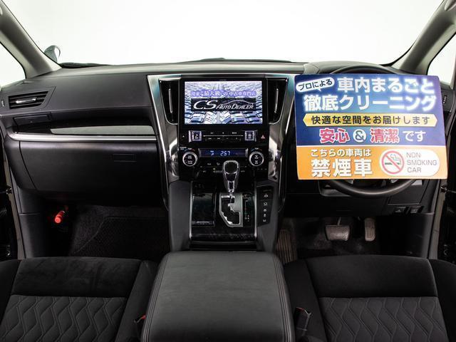 Ｓ　（禁煙車）（４ＷＤ）（ツインサンルーフ）（アルパインＢＩＧ－Ｘ１１型ＳＤナビ）トヨタセーフティセンス／後席モニター／バックカメラ／両側自動ドア／パーキングサポートブレーキ／デジタルインナーミラー／(25枚目)