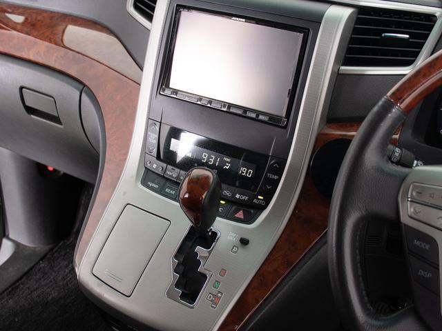 ヴェルファイア ２．４Ｚ　プラチナセレクションＩＩ　（禁煙車）（点検記録簿８枚）（特別仕様車）（黒革調シートカバー）後席モニター／両側電動スライドドア／パワーバックドア／クルーズコントロール／社外１７インチホイール／クリアランスソナー／バックカメラ（29枚目）