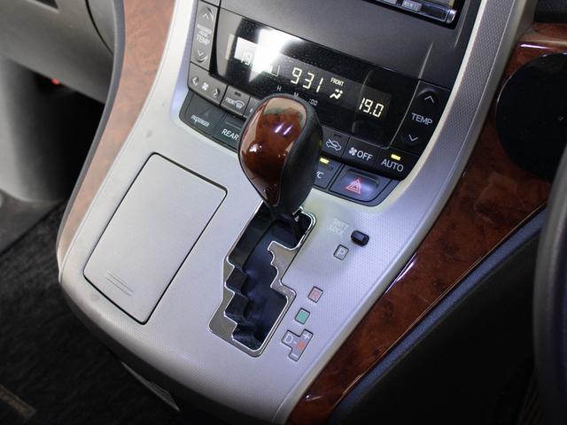 ヴェルファイア ２．４Ｚ　プラチナセレクションＩＩ　（禁煙車）（点検記録簿８枚）（特別仕様車）（黒革調シートカバー）後席モニター／両側電動スライドドア／パワーバックドア／クルーズコントロール／社外１７インチホイール／クリアランスソナー／バックカメラ（31枚目）