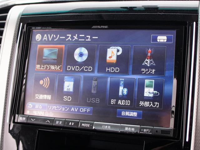 アルファード ２４０Ｓ　Ｃパッケージ　（禁煙車）（モデリスタグリル）（アルパインＢＩＧ－Ｘナビ）（後席モニター）エグゼクティブシート／両側自動ドア／パワーバックドア／バックカメラ／クルーズコントロール／クリアランスソナー／コンビハンドル／（31枚目）