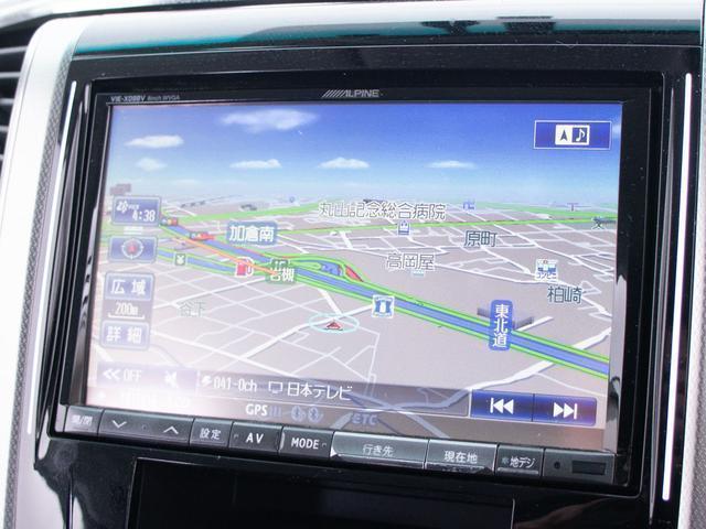 アルファード ２４０Ｓ　Ｃパッケージ　（禁煙車）（モデリスタグリル）（アルパインＢＩＧ－Ｘナビ）（後席モニター）エグゼクティブシート／両側自動ドア／パワーバックドア／バックカメラ／クルーズコントロール／クリアランスソナー／コンビハンドル／（32枚目）
