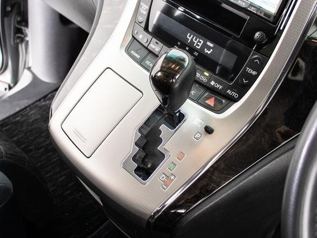 アルファード ２４０Ｓ　Ｃパッケージ　（禁煙車）（モデリスタグリル）（アルパインＢＩＧ－Ｘナビ）（後席モニター）エグゼクティブシート／両側自動ドア／パワーバックドア／バックカメラ／クルーズコントロール／クリアランスソナー／コンビハンドル／（38枚目）