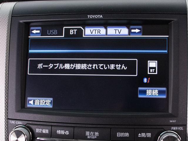 アルファードハイブリッド ＳＲ　（禁煙車）（プレミアムサウンド）（後席モニター）（両側自動ドア）純正ＨＤＤナビ／バックカメラ／ビルトインＥＴＣ／クルーズコントロール／クリアランスソナー／コンビハンドル／ＡＣ１００Ｖ電源／パワーシート（31枚目）