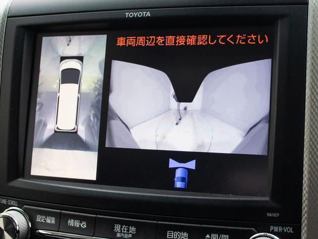 アルファードハイブリッド ＳＲ　Ｃパッケージ　（禁煙車）（点検記録簿１１枚）（サンルーフ）（モデリスタフルエアロ）（プレミアムサウンド）全方位カメラ／後席モニター／黒本革／エグゼクティブシート／両側自動ドア／パワーバックドア／ＡＣ１００Ｖ電源／（33枚目）