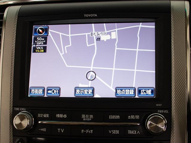 アルファードハイブリッド Ｇ　Ｌパッケージ　（禁煙車）（プレミアムサウンド）（モデリスタフルエアロ）（サンルーフ）ベージュ本革／エグゼクティブシート／両側自動ドア／パワーバックドア／バックカメラ／ビルトインＥＴＣ／クルーズコントロール／（31枚目）