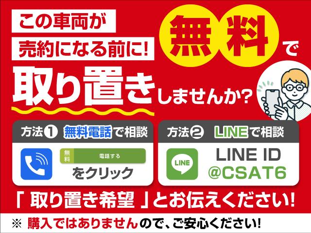アルファード ２４０Ｇ　（禁煙・ワンオーナー車）（プレミアムサウンド）（後席モニター）（両側自動ドア）バックカメラ／ビルトインＥＴＣ／クルーズコントロール／クリアランスソナー／コンビハンドル／ＡＣ１００Ｖ電源／（2枚目）