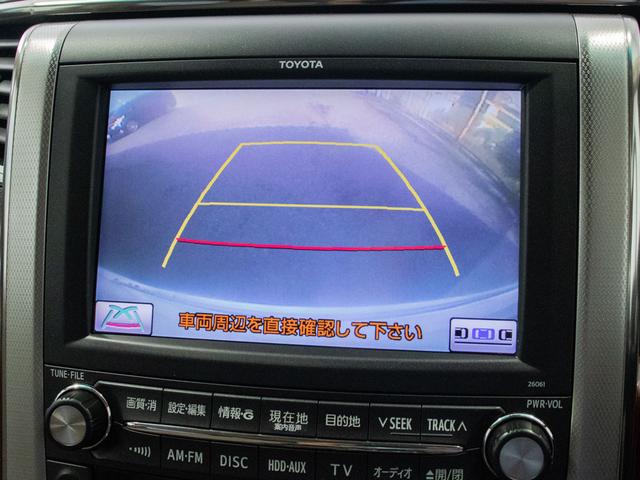 アルファード ２４０Ｇ　（禁煙・ワンオーナー車）（プレミアムサウンド）（後席モニター）（両側自動ドア）バックカメラ／ビルトインＥＴＣ／クルーズコントロール／クリアランスソナー／コンビハンドル／ＡＣ１００Ｖ電源／（7枚目）