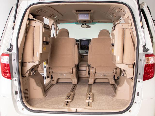 アルファード ２４０Ｇ　（禁煙・ワンオーナー車）（プレミアムサウンド）（後席モニター）（両側自動ドア）バックカメラ／ビルトインＥＴＣ／クルーズコントロール／クリアランスソナー／コンビハンドル／ＡＣ１００Ｖ電源／（30枚目）