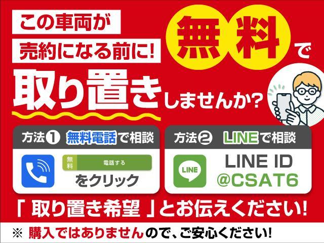 アルファード ２４０Ｓ　タイプゴールド　（禁煙車）（特注デニムシートカバー）（サンルーフ）（後席モニター）両側自動ドア／パワーバックドア／純正ＨＤＤナビ／バックカメラ／Ｂｌｕ－ｒａｙ再生／クルーズコントロール／（3枚目）