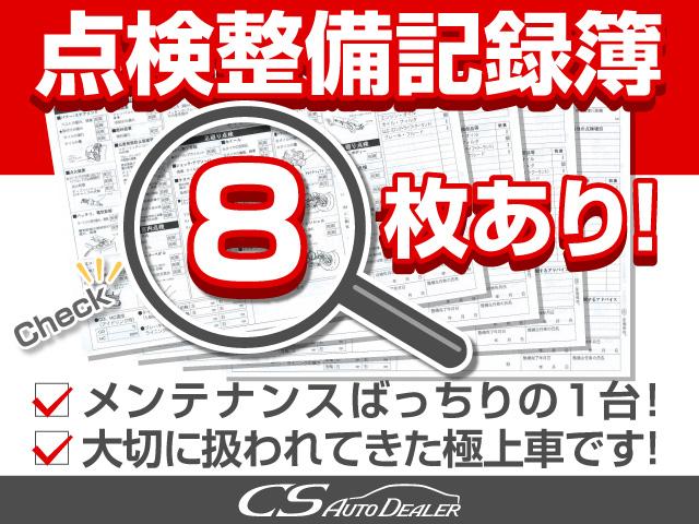 ヴェルファイア ２．４Ｚ　ゴールデンアイズ　（禁煙・ワンオーナー車）（後席モニター）（両側自動ドア）（パワーバックドア）専用黒ハーフレザーシート／カロッツェリアナビ／バックカメラ／クルーズコントロール／クリアランスソナー／コンビハンドル／（9枚目）