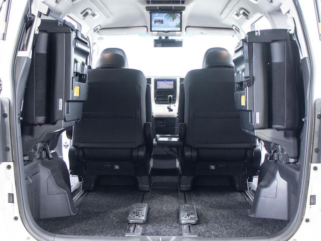 ヴェルファイア ２．４Ｚ　ゴールデンアイズ　（禁煙・ワンオーナー車）（後席モニター）（両側自動ドア）（パワーバックドア）専用黒ハーフレザーシート／カロッツェリアナビ／バックカメラ／クルーズコントロール／クリアランスソナー／コンビハンドル／（29枚目）