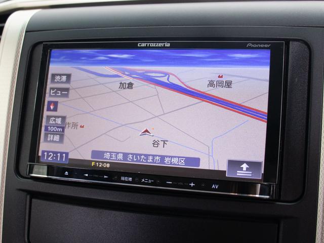 ヴェルファイア ２．４Ｚ　ゴールデンアイズ　（禁煙・ワンオーナー車）（後席モニター）（両側自動ドア）（パワーバックドア）専用黒ハーフレザーシート／カロッツェリアナビ／バックカメラ／クルーズコントロール／クリアランスソナー／コンビハンドル／（31枚目）