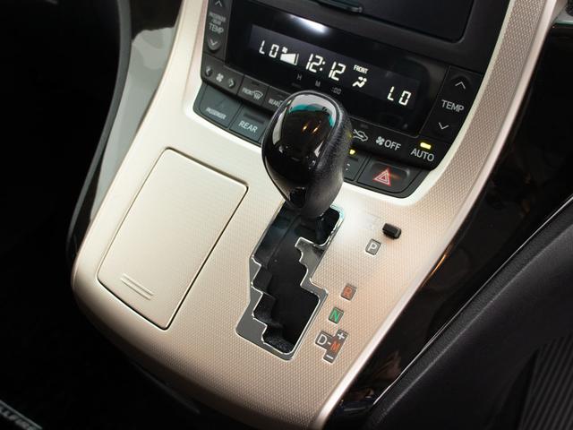 ヴェルファイア ２．４Ｚ　ゴールデンアイズ　（禁煙・ワンオーナー車）（後席モニター）（両側自動ドア）（パワーバックドア）専用黒ハーフレザーシート／カロッツェリアナビ／バックカメラ／クルーズコントロール／クリアランスソナー／コンビハンドル／（35枚目）