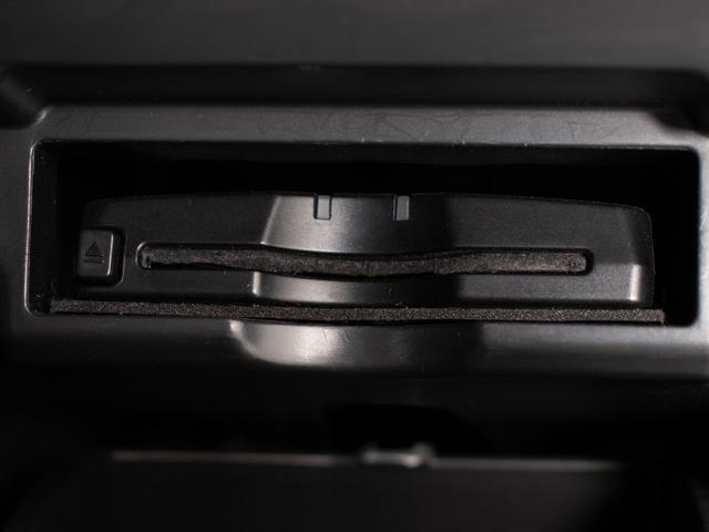ヴェルファイア ２．４Ｚ　ゴールデンアイズ　（禁煙・ワンオーナー車）（後席モニター）（両側自動ドア）（パワーバックドア）専用黒ハーフレザーシート／カロッツェリアナビ／バックカメラ／クルーズコントロール／クリアランスソナー／コンビハンドル／（38枚目）