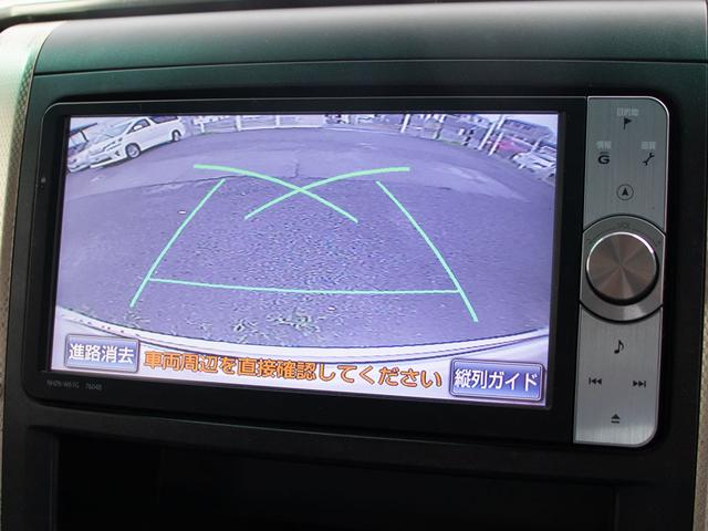 ヴェルファイア ２．４ＺプラチナセレクションＩＩタイプゴルドＩＩ　（禁煙車）（点検記録簿有り）（後席モニター）（両側自動ドア）パワーバックドア／専用アルカンターラシート／純正ＨＤＤナビ／バックカメラ／クルーズコントロール／クリアランスソナー／ビルトインＥＴＣ／（27枚目）