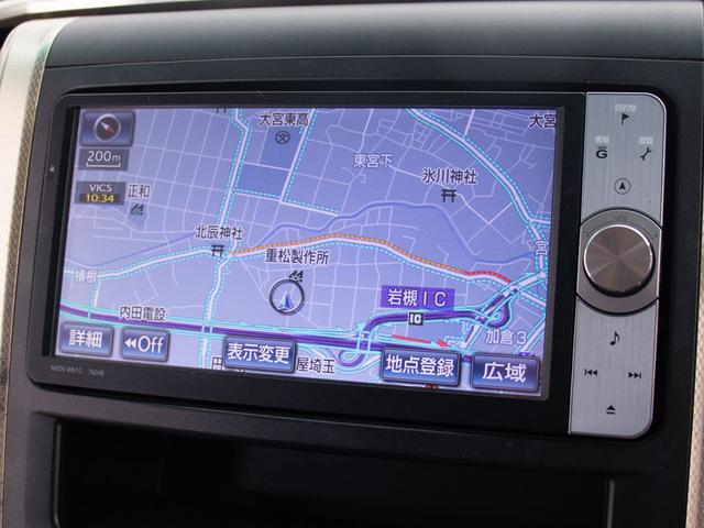 ヴェルファイア ２．４ＺプラチナセレクションＩＩタイプゴルドＩＩ　（禁煙車）（点検記録簿有り）（後席モニター）（両側自動ドア）パワーバックドア／専用アルカンターラシート／純正ＨＤＤナビ／バックカメラ／クルーズコントロール／クリアランスソナー／ビルトインＥＴＣ／（29枚目）