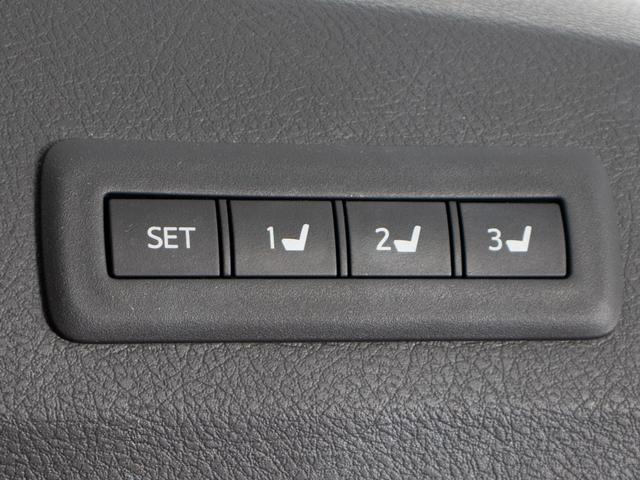 ヴェルファイア ２．４ＺプラチナセレクションＩＩタイプゴルドＩＩ　（禁煙車）（点検記録簿有り）（後席モニター）（両側自動ドア）パワーバックドア／専用アルカンターラシート／純正ＨＤＤナビ／バックカメラ／クルーズコントロール／クリアランスソナー／ビルトインＥＴＣ／（30枚目）