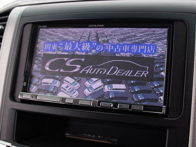 ヴェルファイア ２．４Ｚ　プラチナムセレクション　（ワンオーナー車）（点検記録簿１２枚）（アルパインＢＩＧ－Ｘナビ）（後席モニター）黒革調シートカバー／両側自動ドア／パワーバックドア／バックカメラ／コンビハンドル／クリアランスソナー／車高調／（28枚目）