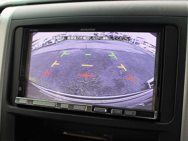 ヴェルファイア ２．４Ｚ　プラチナムセレクション　（ワンオーナー車）（点検記録簿１２枚）（アルパインＢＩＧ－Ｘナビ）（後席モニター）黒革調シートカバー／両側自動ドア／パワーバックドア／バックカメラ／コンビハンドル／クリアランスソナー／車高調／（30枚目）