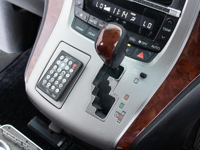 ヴェルファイア ２．４Ｚ　プラチナムセレクション　（ワンオーナー車）（点検記録簿１２枚）（アルパインＢＩＧ－Ｘナビ）（後席モニター）黒革調シートカバー／両側自動ドア／パワーバックドア／バックカメラ／コンビハンドル／クリアランスソナー／車高調／（32枚目）