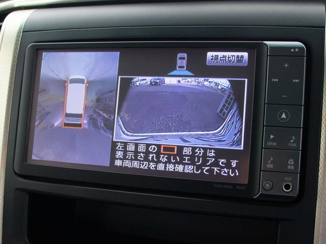 ヴェルファイア ２．４Ｚ　プラチナセレクションＩＩ　タイプゴールド　（後席モニター）（全方位カメラ）（両側自動ドア）（パワーバックドア）純正ＨＤＤナビ／専用アルカンターラシート／ビルトインＥＴＣ／クルーズコントロール／クリアランスソナー／コンビハンドル／（4枚目）