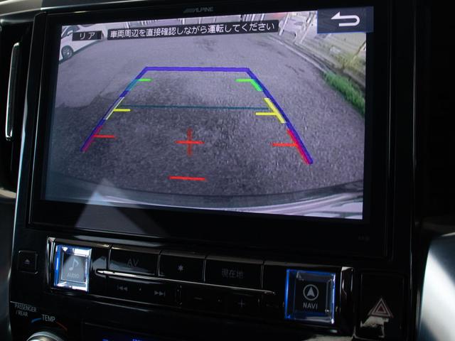 アルファード ２．５Ｓ　Ｃパッケージ　（ワンオーナー車）（サンルーフ）（アルパインＢＩＧ－Ｘ１０型ナビ）（後席モニター）黒ハーフレザーシート／両側自動ドア／パワーバックドア／バックカメラ／クルーズコントロール／クリアランスソナー／（32枚目）