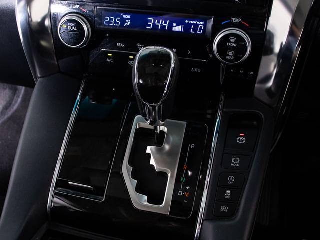 アルファード ２．５Ｓ　Ｃパッケージ　（ワンオーナー車）（サンルーフ）（アルパインＢＩＧ－Ｘ１０型ナビ）（後席モニター）黒ハーフレザーシート／両側自動ドア／パワーバックドア／バックカメラ／クルーズコントロール／クリアランスソナー／（40枚目）