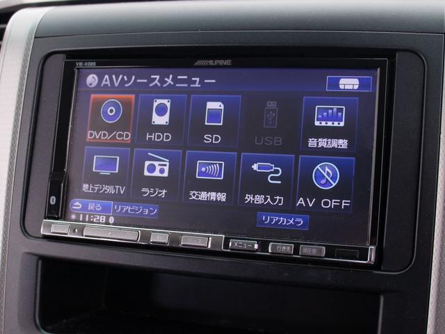 ヴェルファイア ２．４Ｚ　プラチナセレクションＩＩ　（ワンオーナー車）（エンジン対策済）（アルパインＢＩＧ－Ｘナビ）（後席モニター）専用アルカンターラシート／両側自動ドア／パワーバックドア／バックカメラ／コンビハンドル／クリアランスソナー／（29枚目）